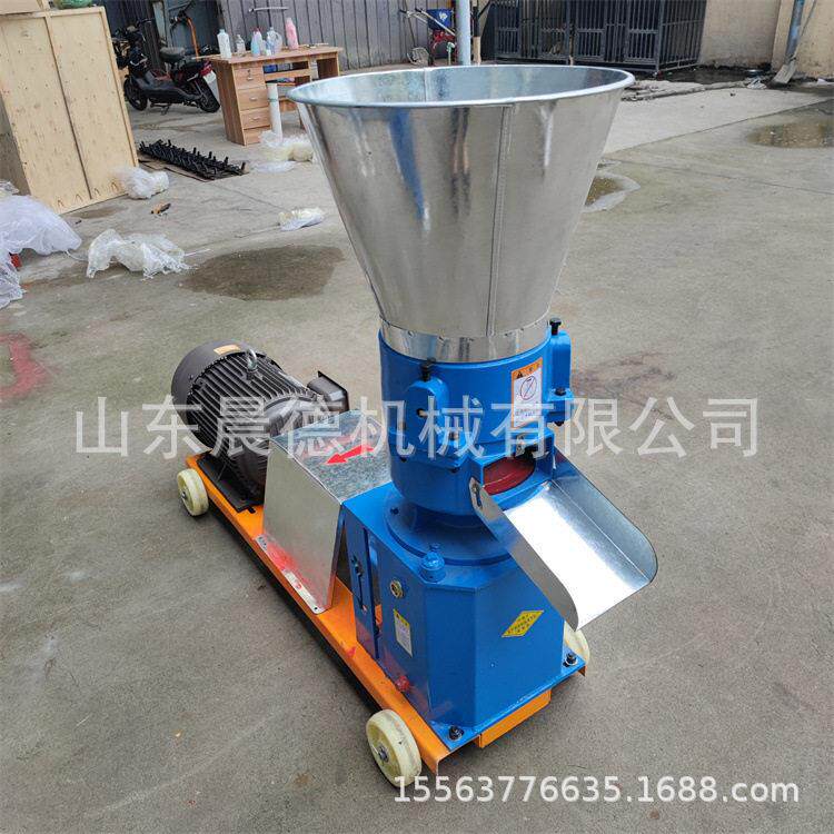 260型直连机稻糠锯末平模造粒养殖场兔子饲料机