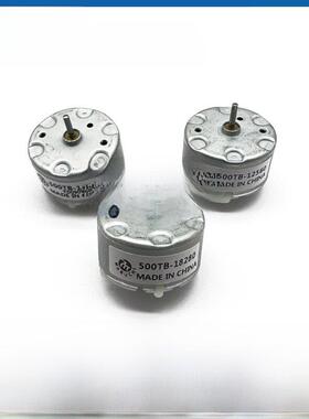 RF500TB-18280 永磁电机马达500TB-12560-14415微型喷香器 加湿器