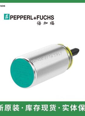 倍+福接近开关NBB15-30GM50-WSNBB20-L2-E2-V1现货