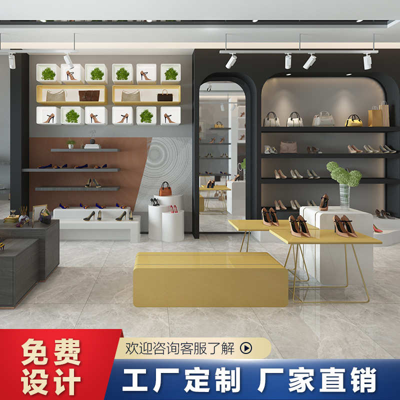 店铺烤漆鞋店包包展示柜服装不锈钢架子创意直播间样品展厅展柜