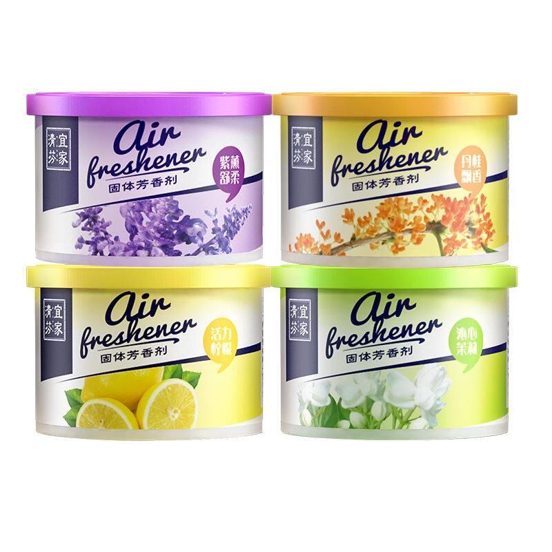 Air Solid Air Freshener Odor Eliminator Cool and Clean Scent - 实物图