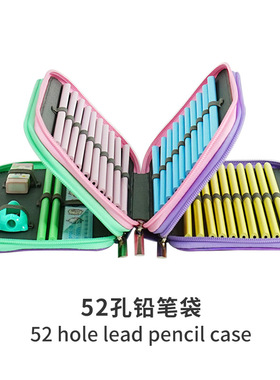 现货品质大容量纯色笔袋52色学生铅笔袋文具盒美术绘画铅笔袋