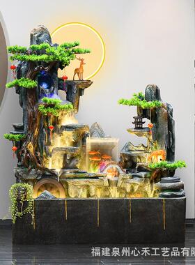 风水轮假山流水喷泉客厅落地摆件生财招财玄关电视柜旁边装饰送礼