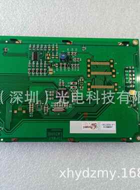 TOPWAY LM2088E P050028201 LM2088ECW模块液晶屏5.7寸内屏幕