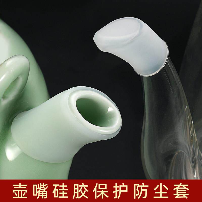 茶壶嘴保护套防尘陶瓷矽胶壶嘴保护帽帽封口防撞防漏修复盖子水壶