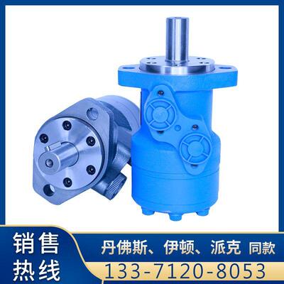 云扬牌JS103系列OMP/OMR-315摆线液压马达螺旋地桩钻机油马达厂家