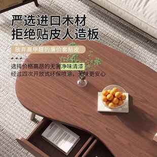 茶几客.厅家用2024新小款 简约茶茶几桌 实木桌子户租型出屋桌日式