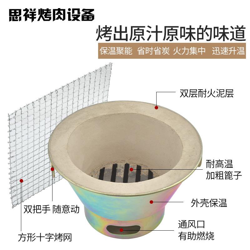 老式烧烤炉木炭炉家用港式火锅打边炉泥炉商用陶土大号烤肉煮茶炉