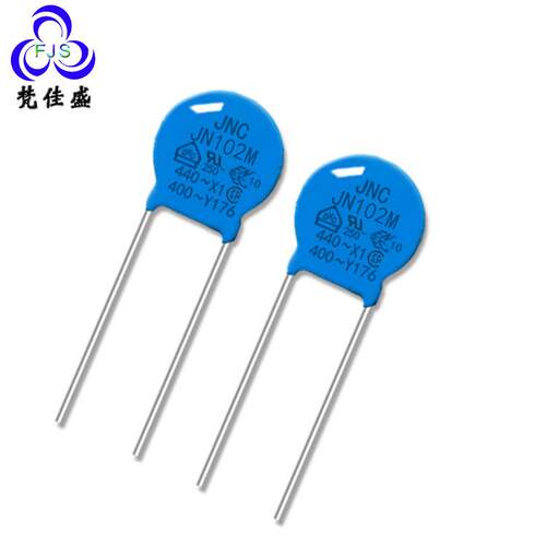 安规Y电容 102 400VAC 1nF 1000PF 102M X1 Y1电容器 可编带切脚