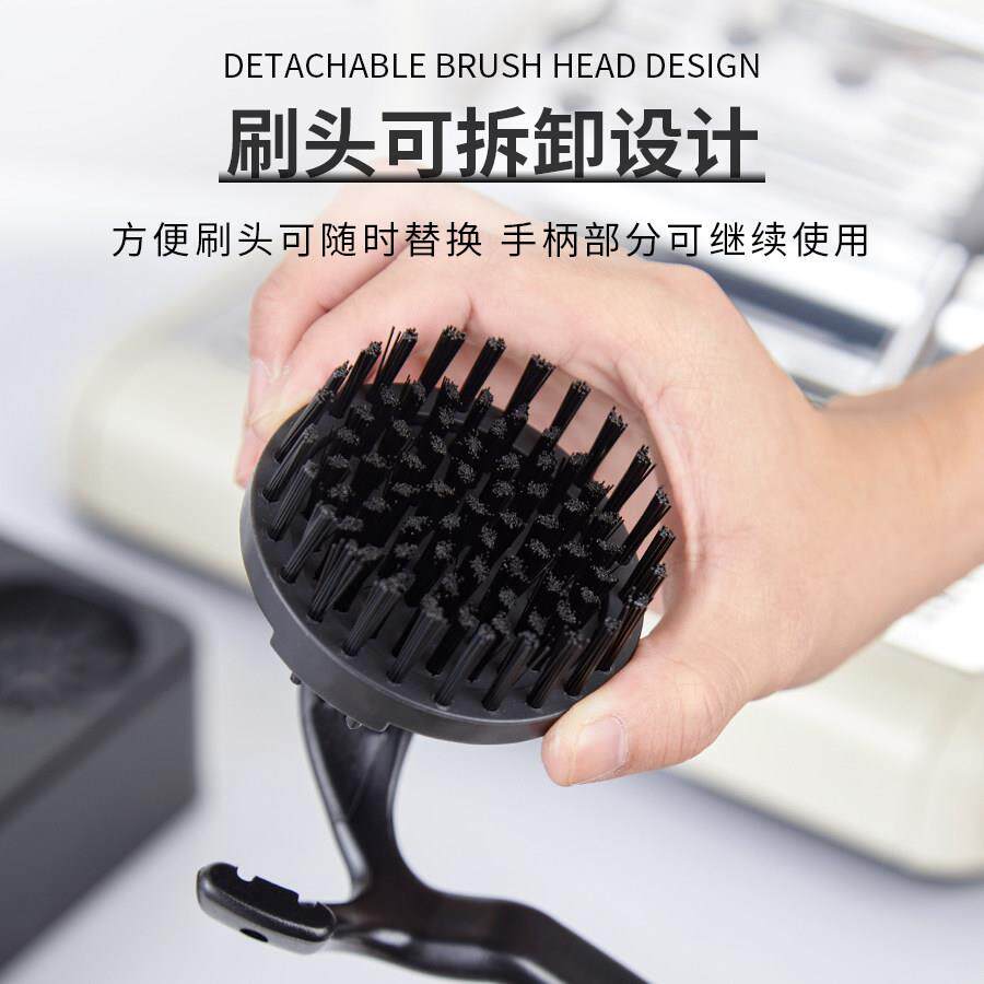 Mubalnc咖啡机清洁刷冲煮头清洗刷防烫圆形粉碗专用清洁工具毛刷