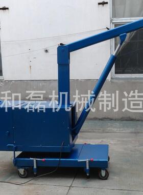 Q型8Y00手推微模具吊车移 手动旋转吊车 动式CEU液压吊机