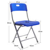 简约电脑会议椅办公椅培训椅子塑料折叠靠背凳子休闲时尚 椅子