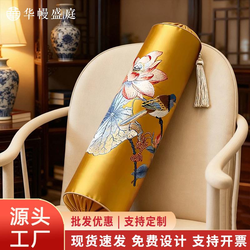 新中式长抱枕沙发靠枕罗汉床扶手枕腰靠枕刺绣糖果枕高档轻奢靠垫