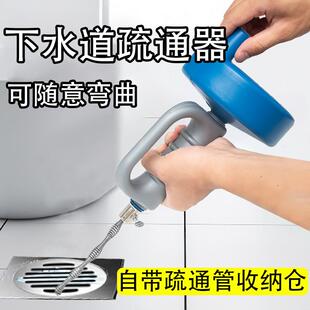 家用浴室下水道疏通神器通厕所地漏堵塞卫生间疏通下水道专用工具