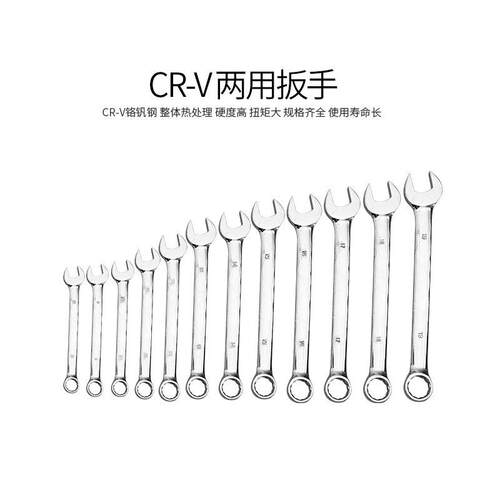 37件套汽车套筒工具箱组合汽修工具梅花棘轮扳手组套修理套装