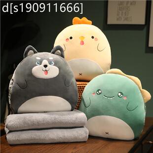 抱枕被子两用办公室午睡枕头毯子二合一靠枕睡觉女生车用靠垫折叠