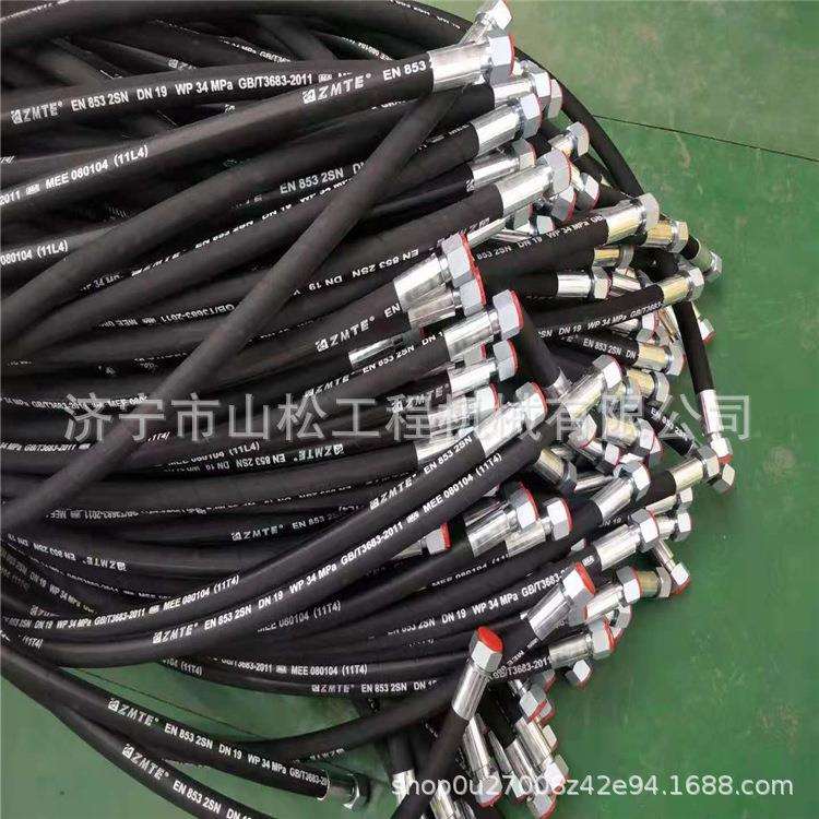 厂家供应临956铲车装载机散热器回油胶管29030012781工程机械配件