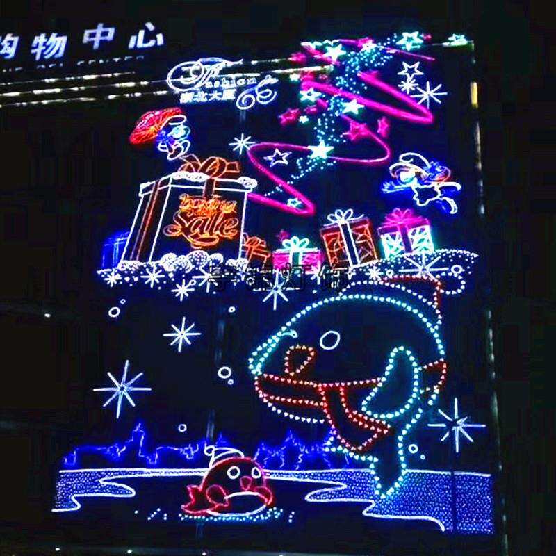 外墙灯饰画灯光造型装饰美陈灯画城市夜画夜空海豚幕墙led灯饰画