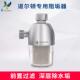 家用阻垢除水垢厨房自来水家电道尔敦净水器专用阻垢前置过滤器