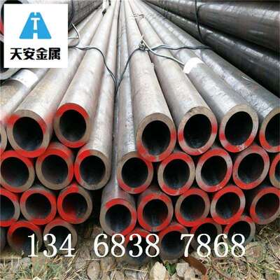 零售切割42crmo铬钼大口径厚壁合金钢管40cr机械用热轧无缝合金管