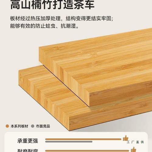 移动茶桌小茶体台ECE烧水壶一家用茶水柜阳实木茶几煮泡茶桌子车