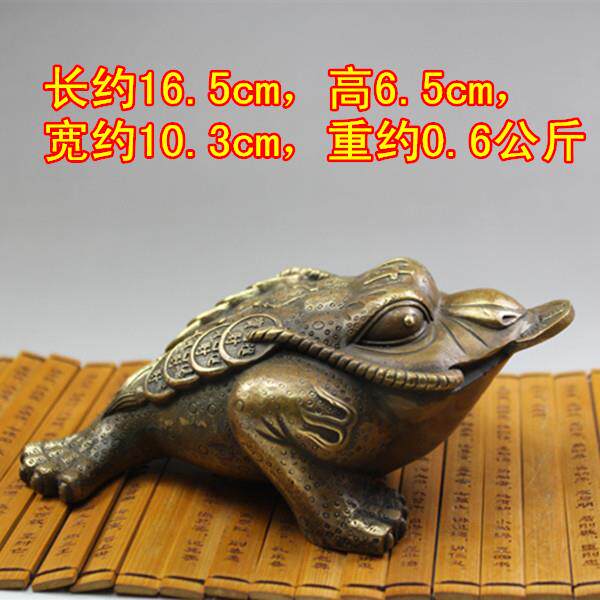 高档纯铜金蟾黄铜吉祥品摆件用金蝉杂仿古玩青项金钱蛙蛙三脚蟾蜍
