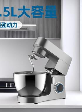 6.5L压铸金属铝机身厨师和面机工厂 1400W厨师机和面机电动打蛋器