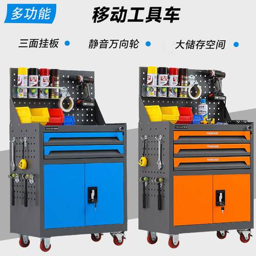 汽维修工柜具XPJ车抽屉五金功修手推车多能移动重型工具矮车间工