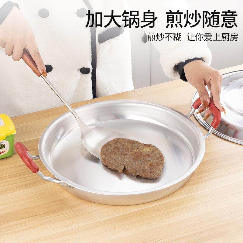 加厚铝平底锅煎锅老式家用烙饼锅不粘锅商用吕锅铝饼铛手工铸铝锅