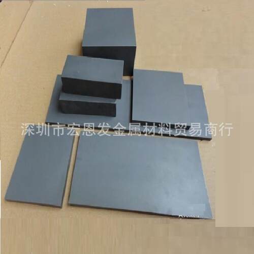 深圳现货V10钨钢圆棒V20硬质合金V30板块高硬度多规格标准钨钢板