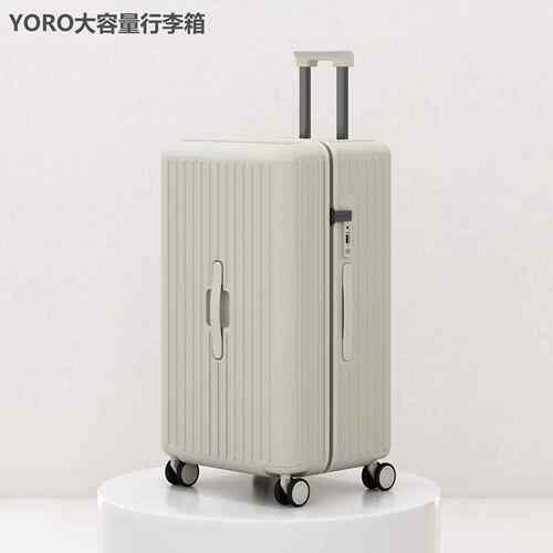 高档I.T联名YORO超国大行李箱女2024新款30寸旅行拉加厚杆英箱密