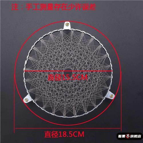 家用加密度液化气煤气灶节能网烙饼均匀火力