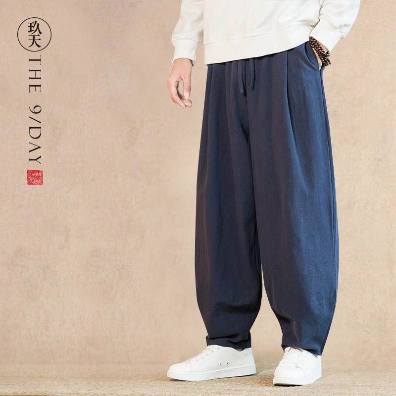 夏季中式亚麻休闲 裤阔腿裤中国风男士棉麻太极灯笼裤汉服裤道服