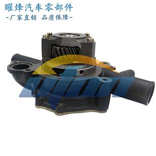 曜烽卡车零件OLDEK100水泵16100 3122