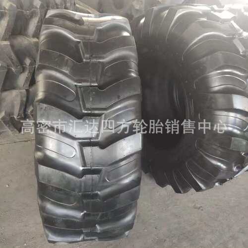 两头忙铲车轮胎16.9-24 440/80R24 16.9R28 440/80R28 R-4拖拉机