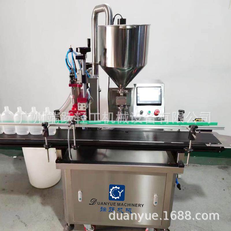 全自动单头灌装机伺服高速灌装机自吸罐装机液体膏体通用款