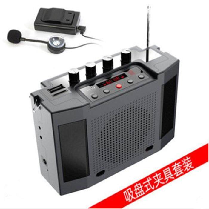高档圣韵V309二式胡神器牙无版线扩音器户外大蓝功率便携乐器专用