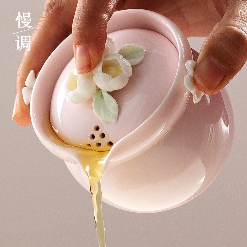 陶瓷小茶壶粉色手抓壶手工捏花快客杯中式轻奢功夫茶具防烫套装女