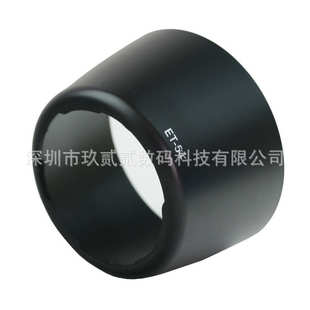 EF55 USM 5.6 一件代发 4.5 200mm 54遮光罩