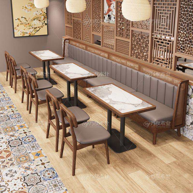 主题餐厅茶楼卡座沙发餐桌商用工业风餐饮店咖啡厅藤编桌椅组合