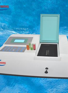 UV-1600PC紫外可见分光光度计波长190—1100nm全波长光谱扫描