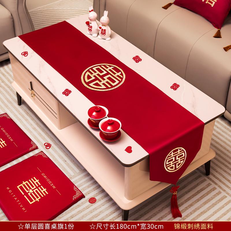 电视柜结婚红色茶几陪嫁用品套装