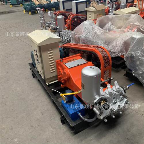 GPB-10变频三缸注浆泵工程加固灰浆注浆机高压卧式柱塞泥浆泵