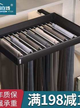 xNE裤架伸缩衣柜家用多功能伸缩裤架抽拉式拉篮挂裤抽架柜内五金