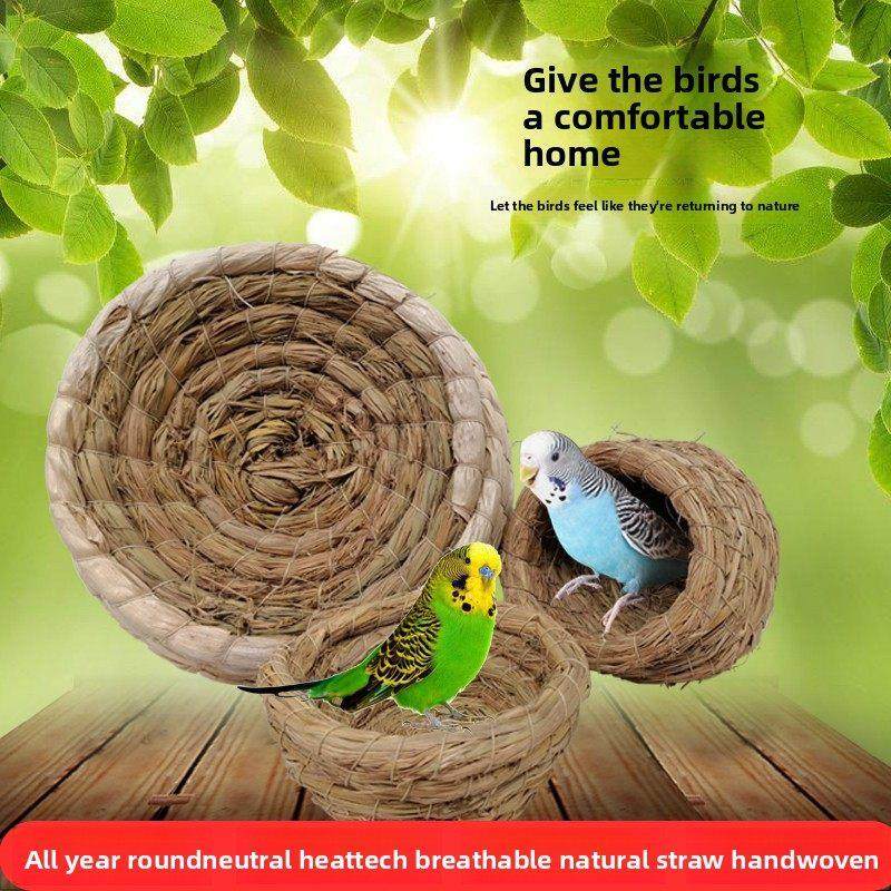 草编鸟窝珍珠玄凤虎皮鹦鹉用品鸟具保暖挂窝草窝小鸟巢繁殖箱过冬,宠物/宠物食品及用品,鸟禽其他,淘宝优惠券,粉丝福利购,淘宝优惠卷