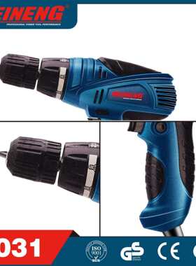 220V 1031新款家用多功能手电钻便携手电钻电动大功率扭力电动