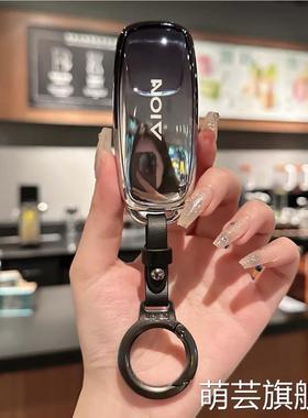 传祺埃安s钥匙套aions扣s魅580lx广汽埃安v汽车Yplus包samx保护壳