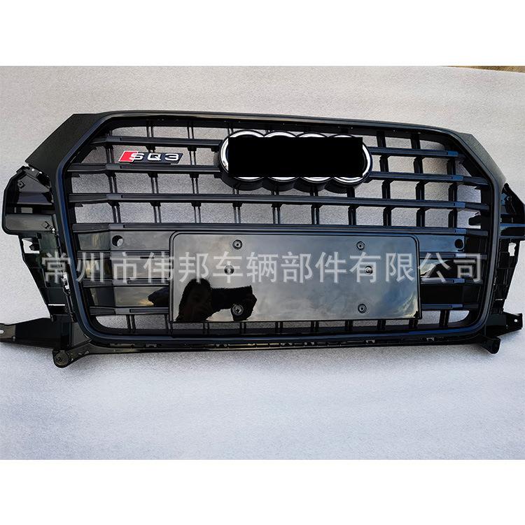 新款直销适用于Q3中网改装SQ3中网161718款SQ3全黑格栅运动款亮条
