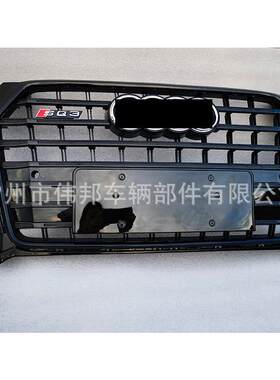 新款直销适用于Q3中网改装SQ3中网161718款SQ3全黑格栅运动款亮条