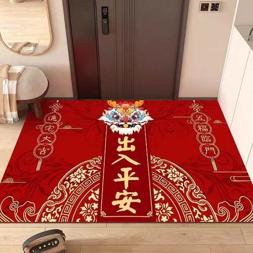 地垫2026新年家用喜庆入户玄关蹭土进门口垫厕所吸水脚1012k